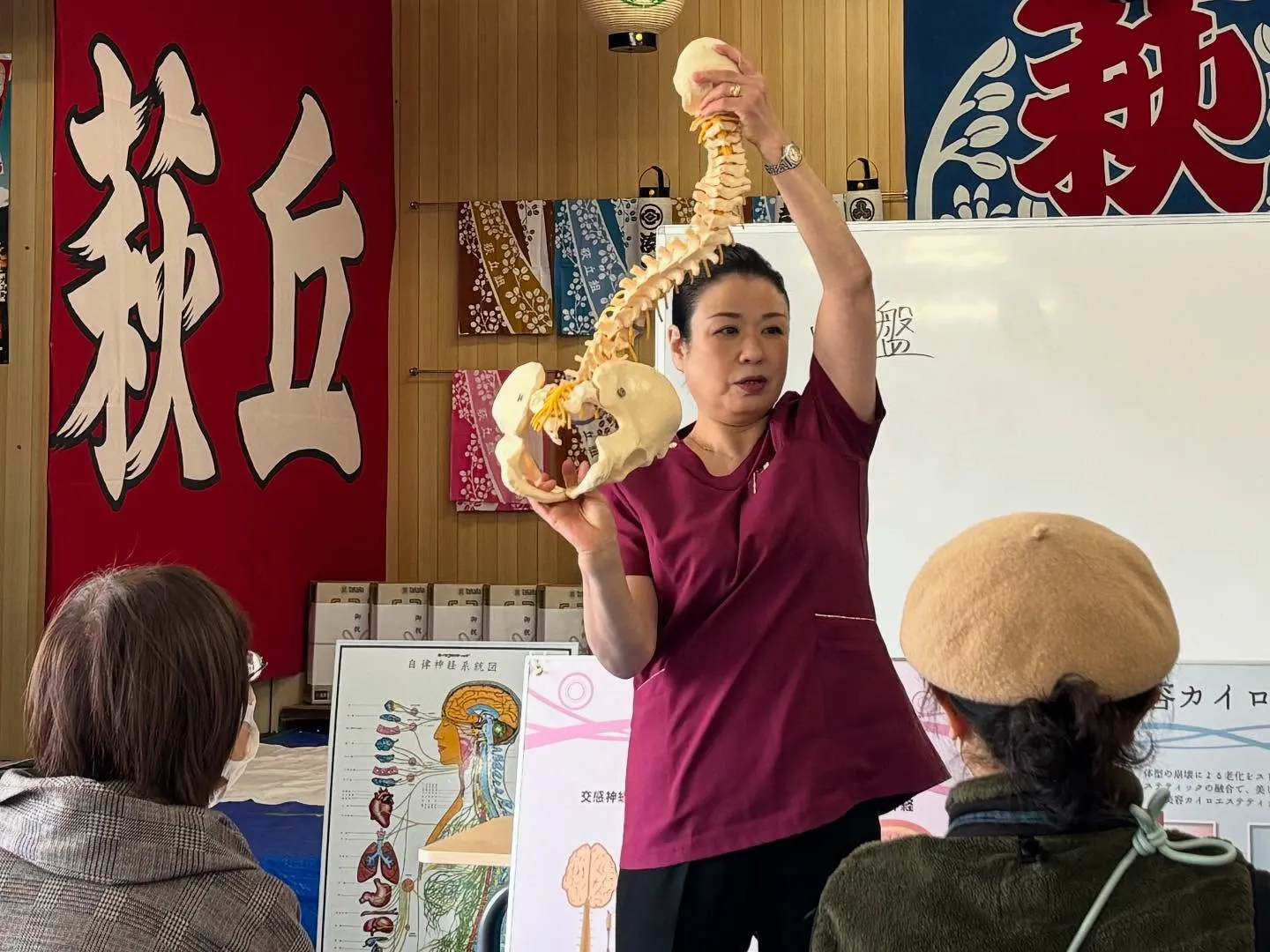 今週の月曜日には地元企業様よりの依頼で健康講座を開催してきま...