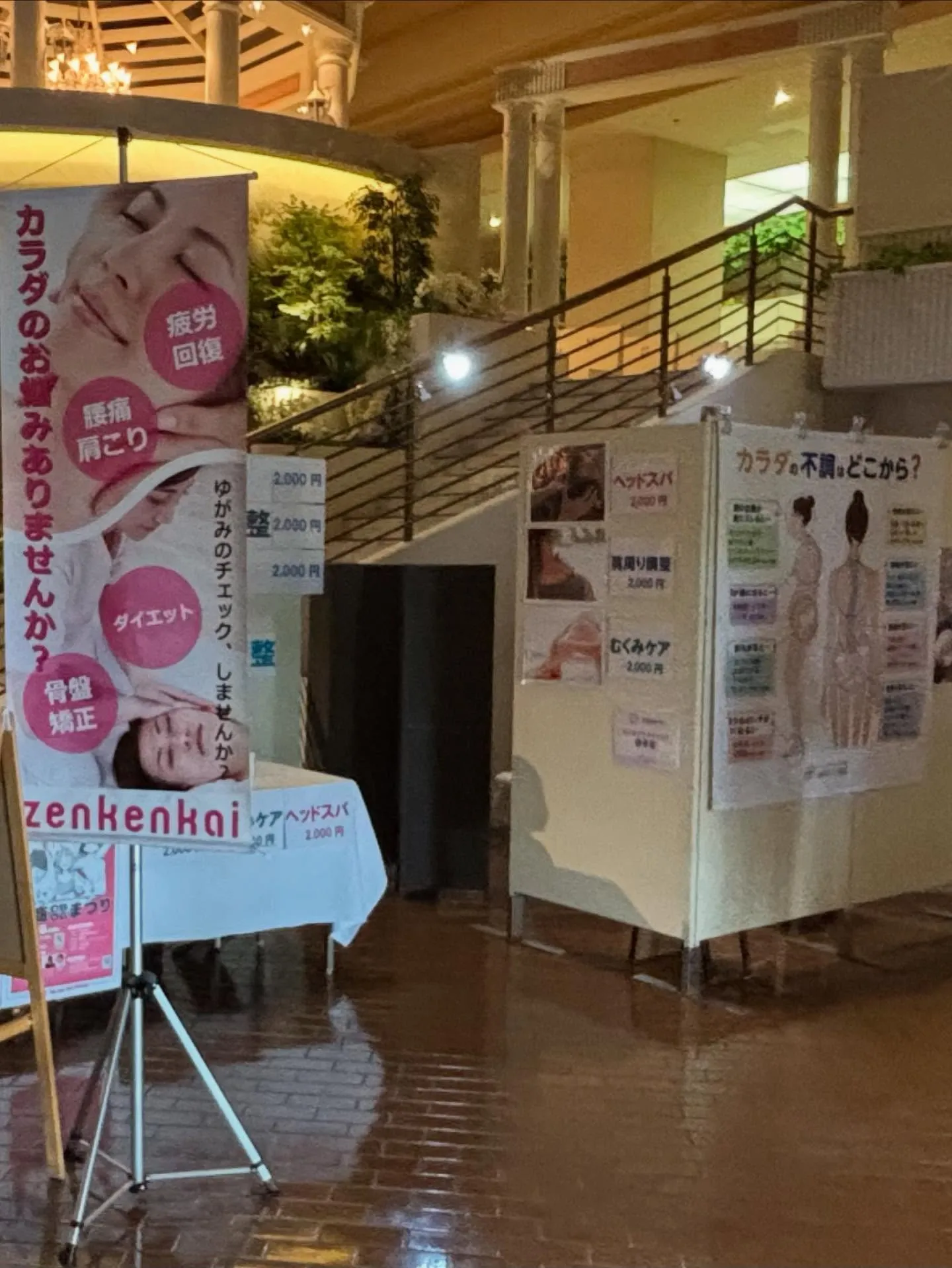 この間の日曜日に浜商OBOG祭りに今年も出店させていただきま...